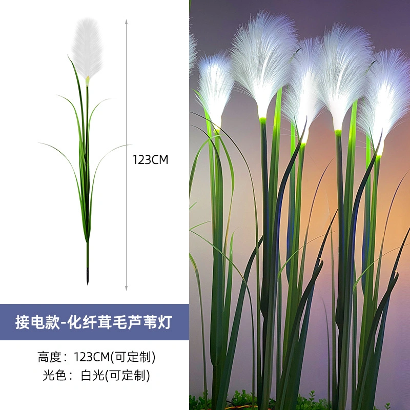 2022 New Factory Wholesale Outdoor Water Proof LED Decorative Artificial Fiber Reed Lighting Plastic Ground Plug Warm White Light